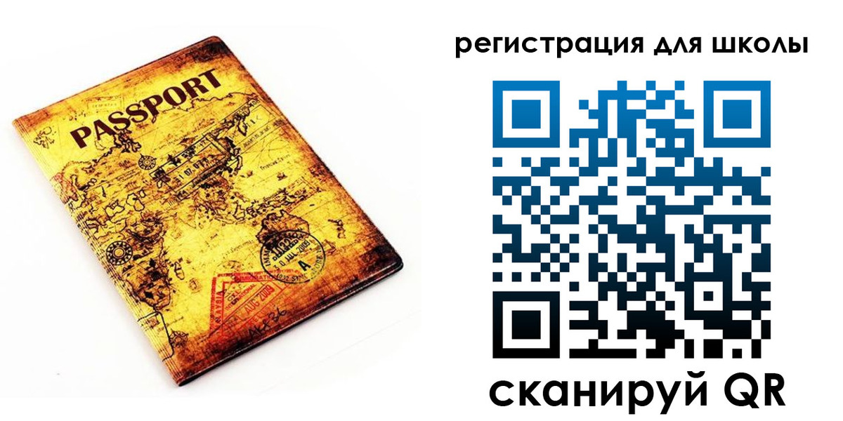 временная регистрация адрес в Пестово